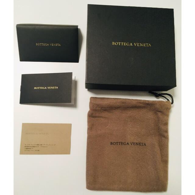 Bottega Veneta(ボッテガヴェネタ)の【値下げしました！】BOTTEGA VENETA イントレナッパ6連キーケース メンズのファッション小物(キーケース)の商品写真