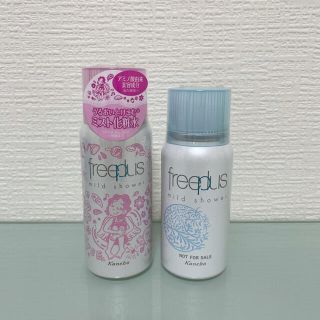 フリープラス(freeplus)のカネボウ フリープラス マイルドシャワー 50g+30g(化粧水/ローション)