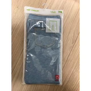 ユニクロ(UNIQLO)の新品★ ユニクロ　レギンス  デニム  70  　UNIQLO GU 無印(パンツ)