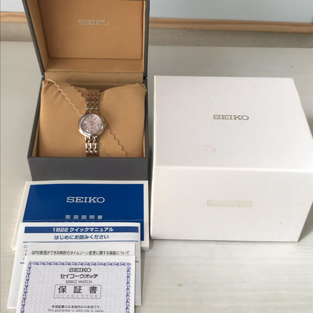 SEIKO ソーラー　電波時計　新品・未使用