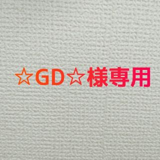 ユニクロ(UNIQLO)の【☆GD☆様専用】コンビハダギ(2枚組)✕2　ボディスーツ(2枚組)✕1(肌着/下着)