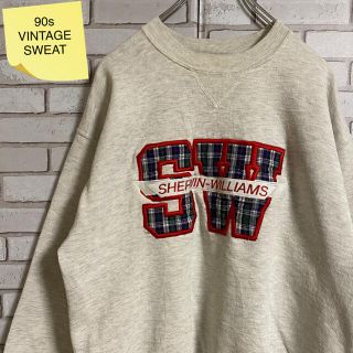 90s 古着 ヴィンテージ スウェット USA製 刺繍 トレーナー ゆるだぼ(スウェット)