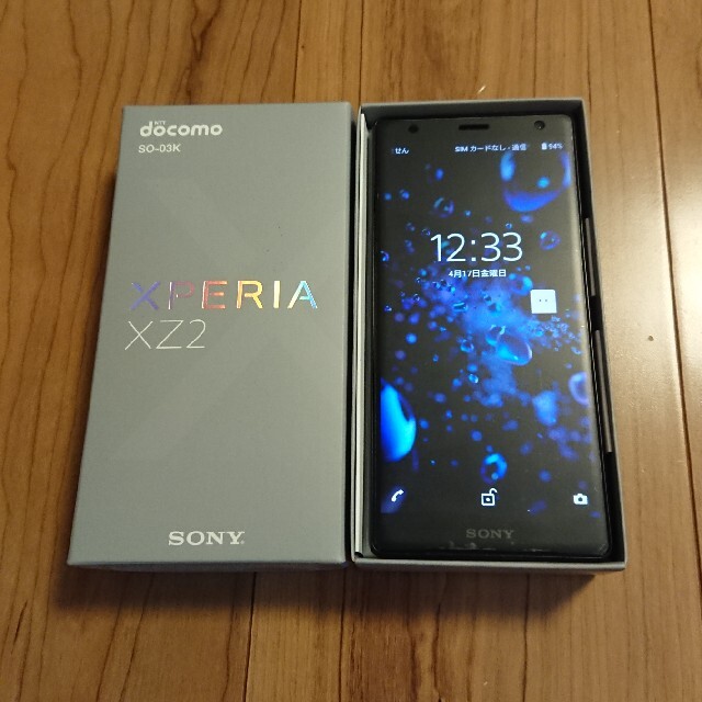 スマートフォン/携帯電話XPERIA XZ2 SO-03K docomo リキッドブラック