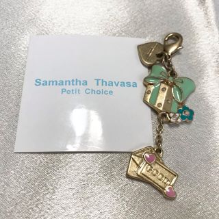 サマンサタバサ(Samantha Thavasa)の【Samantha Thavasa サマンサタバサ】中古　プレゼントチャーム(チャーム)