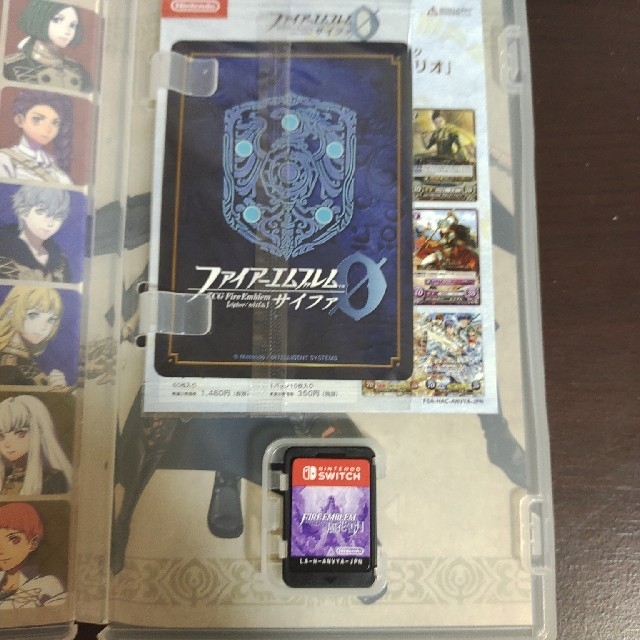 ファイアーエムブレム 風花雪月 Switch 1