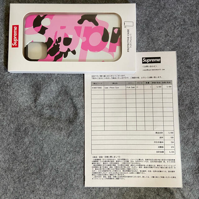 Supreme(シュプリーム)のsupreme  iPhone 11 ケース iPhone11 スマホ/家電/カメラのスマホアクセサリー(iPhoneケース)の商品写真