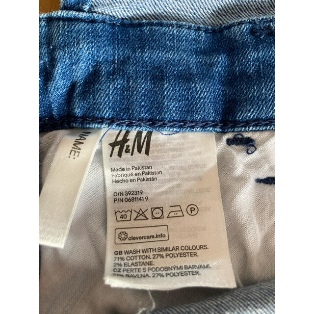 H&M(エイチアンドエム)のオーバーオール レディースのパンツ(サロペット/オーバーオール)の商品写真