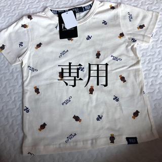 シマムラ(しまむら)のpolo ポロベア総柄Tシャツ　110(Tシャツ/カットソー)