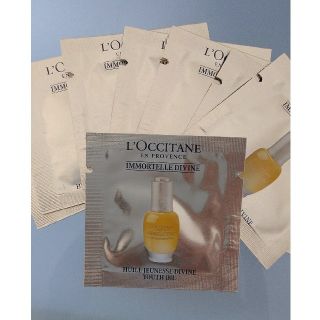 ロクシタン(L'OCCITANE)のロクシタンイモーテル ディヴァイン インテンシヴオイル １ml＊８袋(ブースター/導入液)