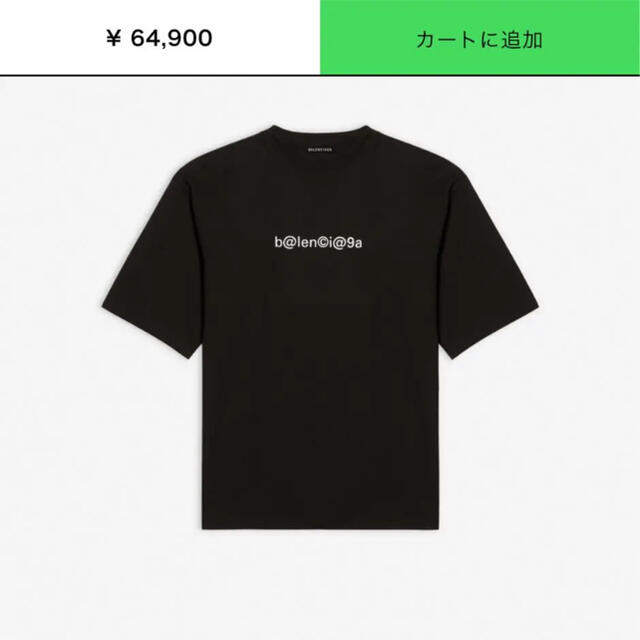 BALENCIAGA Tシャツ☆試着のみ | www.kkiriakidis.gr
