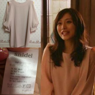 スナイデル(SNIDEL)のaynon♡様専用 10/20までお取り置き(ミニワンピース)