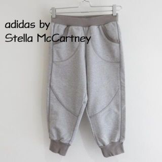 アディダスバイステラマッカートニー(adidas by Stella McCartney)の新品 adidas アディダス　ステラマッカートニー　ジャージ(クロップドパンツ)