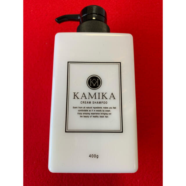 【新品未使用】KAMIKA オールインワンクリームシャンプー