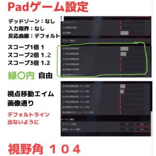 ReaSnowS1 新品本体 コンバーター 高精度マクロ apex ps5 4の通販 ...