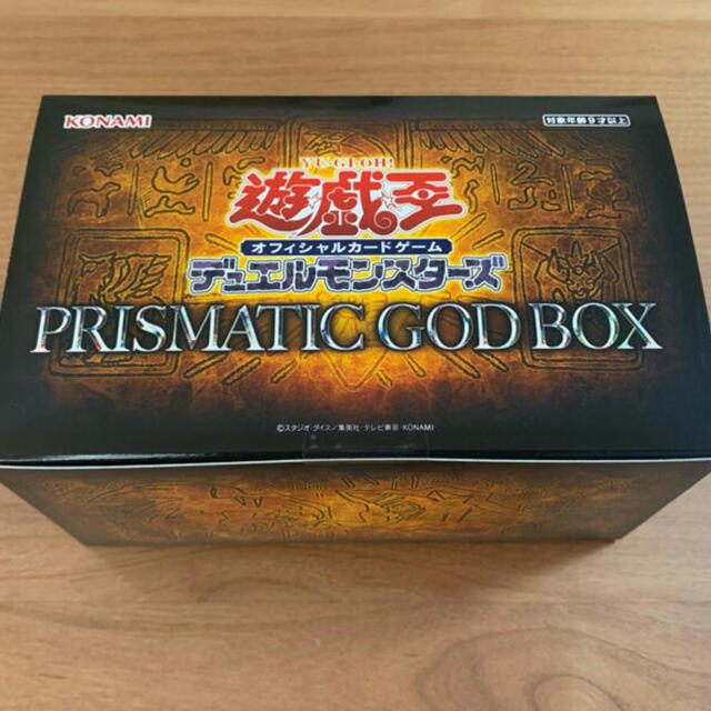 遊戯王OCG PRISMATIC GOD BOX 未開封品オシリス