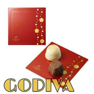 【GODIVA】ゴディバチョコレート 山田平安堂 漆器プレート 限定品(ノベルティグッズ)