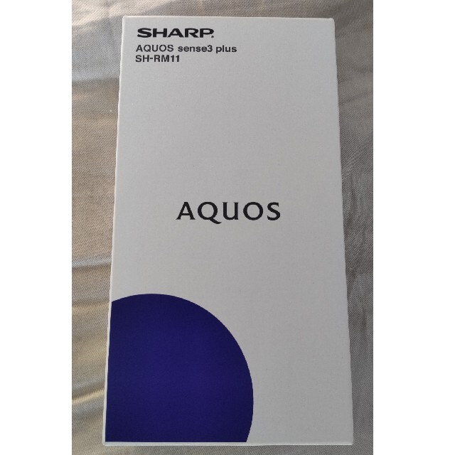 【美品】AQUOS sense3 plus SH-RM11