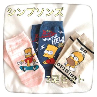 キャラクターソックス メンズの通販 79点 フリマアプリ ラクマ キャラクターソックス メンズの通販 79点 フリマアプリ ラクマ