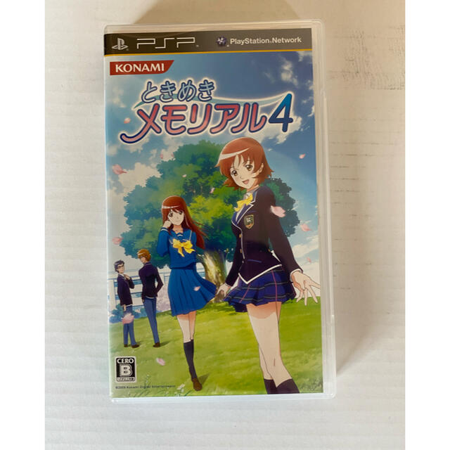 PlayStation Portable(プレイステーションポータブル)のときめきメモリアル4 PSP エンタメ/ホビーのゲームソフト/ゲーム機本体(携帯用ゲームソフト)の商品写真