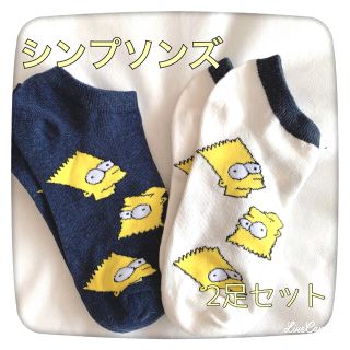 キャラクターソックス メンズの通販 79点 フリマアプリ ラクマ キャラクターソックス メンズの通販 79点 フリマアプリ ラクマ