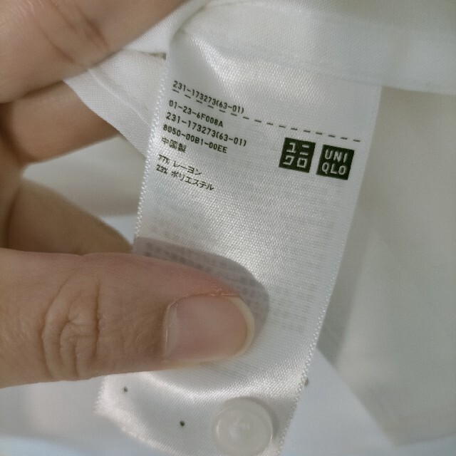 UNIQLO(ユニクロ)のなむ様専用☆ユニクロ  サテン ブラウス シャツ M レディースのトップス(シャツ/ブラウス(長袖/七分))の商品写真