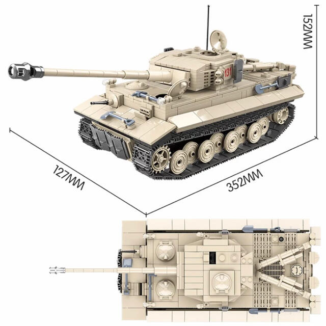 ティーガーⅠ タイガー戦車 レゴ互換品 1,018ピース