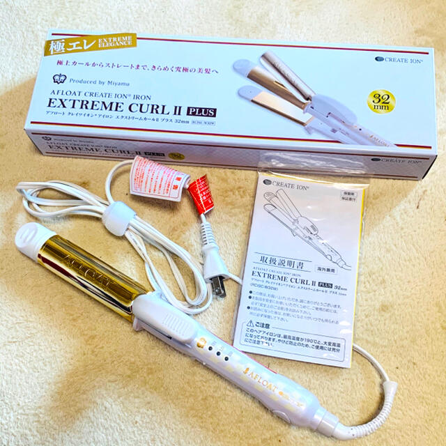 【正規品】クレイツ　エクストリームカールII 32mm スマホ/家電/カメラの美容/健康(ヘアアイロン)の商品写真