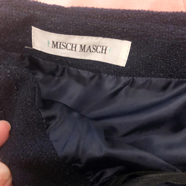 MISCH MASCH(ミッシュマッシュ)のミッシュマッシュ ツイードフレアスカート ネイビー レディースのスカート(ミニスカート)の商品写真