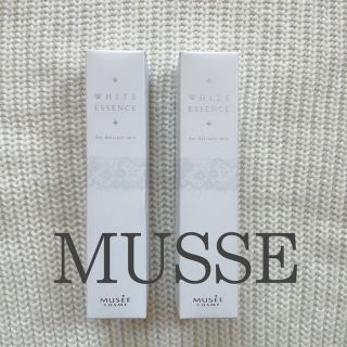 フロムファーストミュゼ(FROMFIRST Musee)のミュゼ　ホワイトエッセンスforデリケートスキン30ml×2本(美容液)