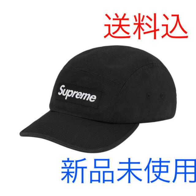 帽子【送料込】Supreme Washed Chino Twill Camp Cap