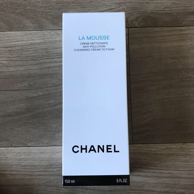 CHANEL(シャネル)のCHANEL ムース ネトワイヤント コスメ/美容のスキンケア/基礎化粧品(洗顔料)の商品写真