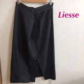 メルローズ(MELROSE)のリエス　Liesse ベルト調整可能スカート(ひざ丈スカート)