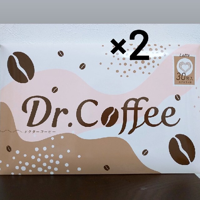 ドクターコーヒー カフェラテ味　30包入り　2セット 購入時申請お願いします！