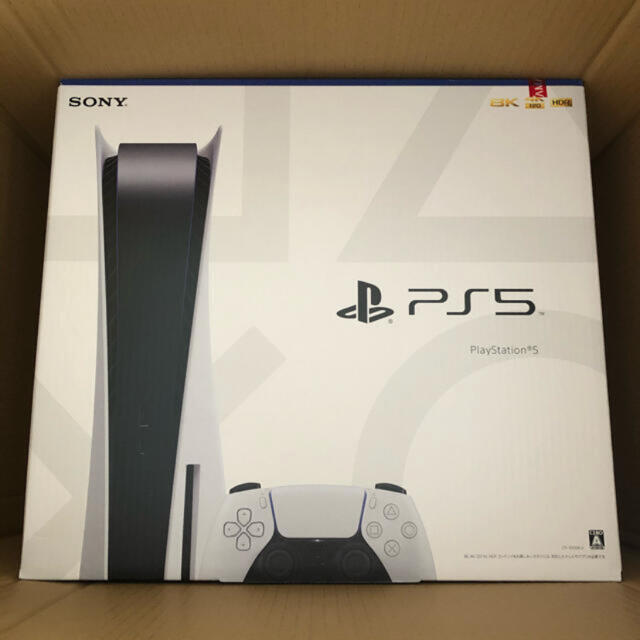 【新品未開封】PS5 ディスクドライブ搭載版