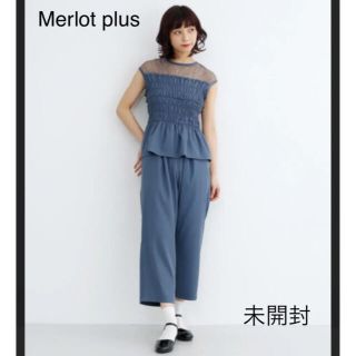 メルロー(merlot)のメルロープリュス　デコルテレースブラウス　セットアップ　ブルーグレー(セット/コーデ)