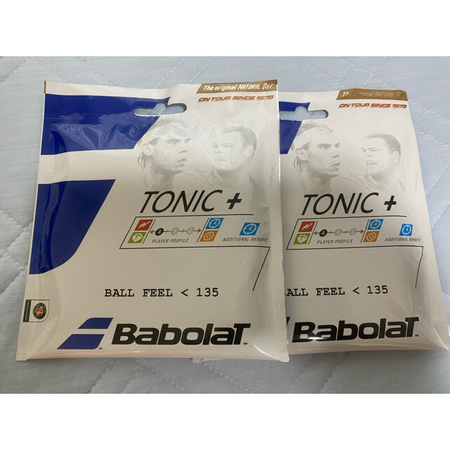 【2本纏め買い】babolat バボラ　トニック＋（ボールフィール）