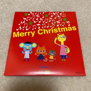 コウサ様専用　ワールドワイドキッズ  クリスマスソングCD(知育玩具)