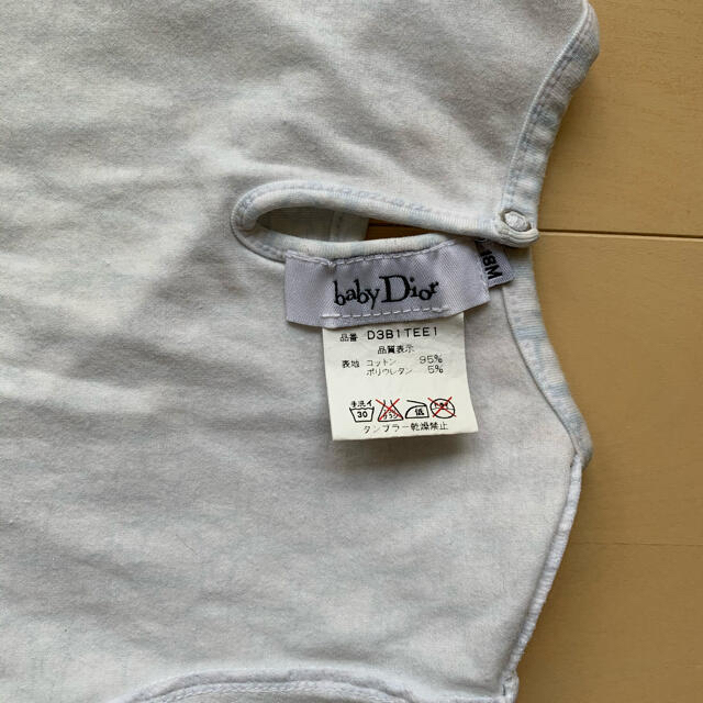 baby Dior(ベビーディオール)の【baby Dior】ベビーディオール Tシャツパーカー2点セット キッズ/ベビー/マタニティのベビー服(~85cm)(Ｔシャツ)の商品写真