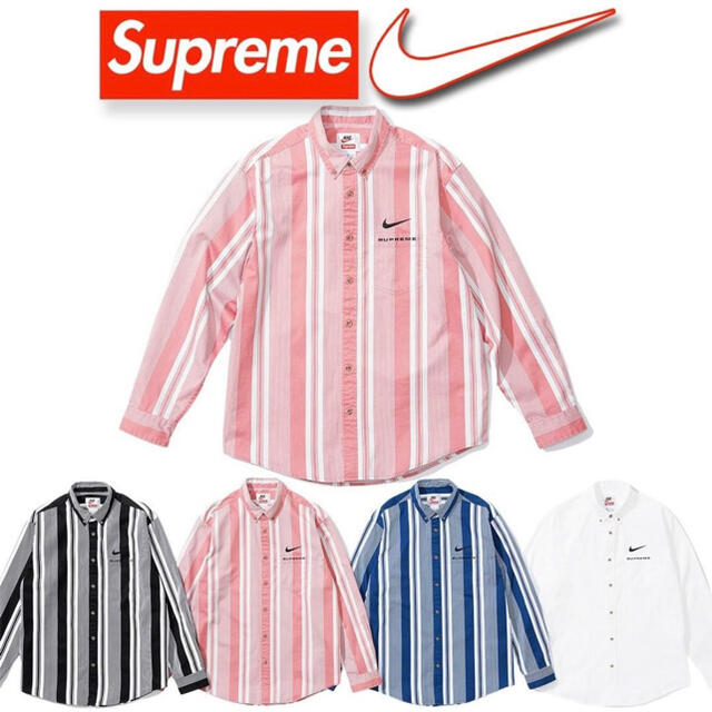 Supreme Nike Cotton Twill Shirt