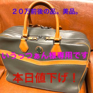 ダンヒル(Dunhill)の【いうっつあん様専用】ダンヒル ブリーフケース  (ビジネスバッグ)