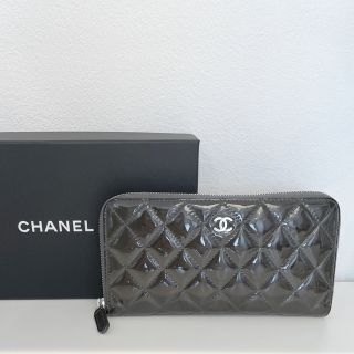 シャネル(CHANEL)の［希少グレー色］シャネル 長財布 マトラッセ ラウンドファスナー長財布 エナメル(長財布)