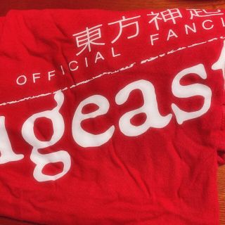 トウホウシンキ(東方神起)の東方神起 Bigeast Tシャツ Ｌサイズ(K-POP/アジア)