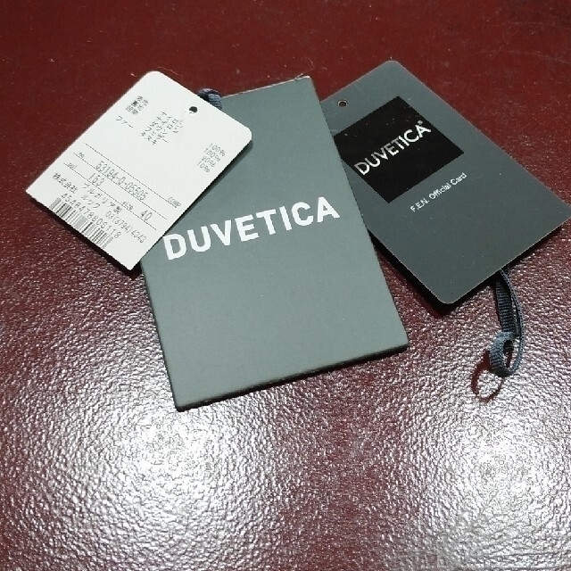 DUVETICA(デュベティカ)のブルちゃんさん専用　DUVETICA ダウンジャケット　チェレブロスベージュ40 レディースのジャケット/アウター(ダウンジャケット)の商品写真