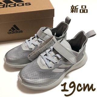 アディダス(adidas)のアディダス adidas ラピダラン エリート /RAPIDARUN ELITE(スニーカー)