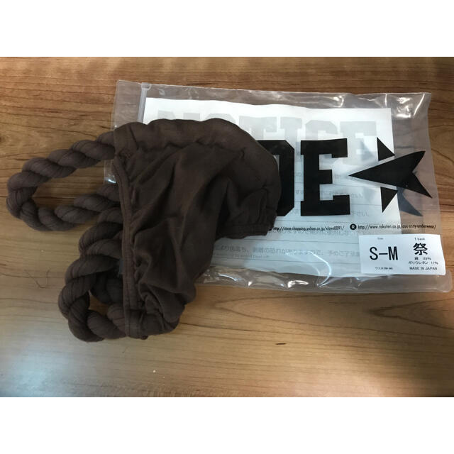 egde/褌(Tバック) /サイズS-M メンズのアンダーウェア(その他)の商品写真