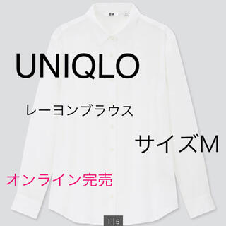 ユニクロ(UNIQLO)のユニクロ　レーヨンブラウス(シャツ/ブラウス(長袖/七分))