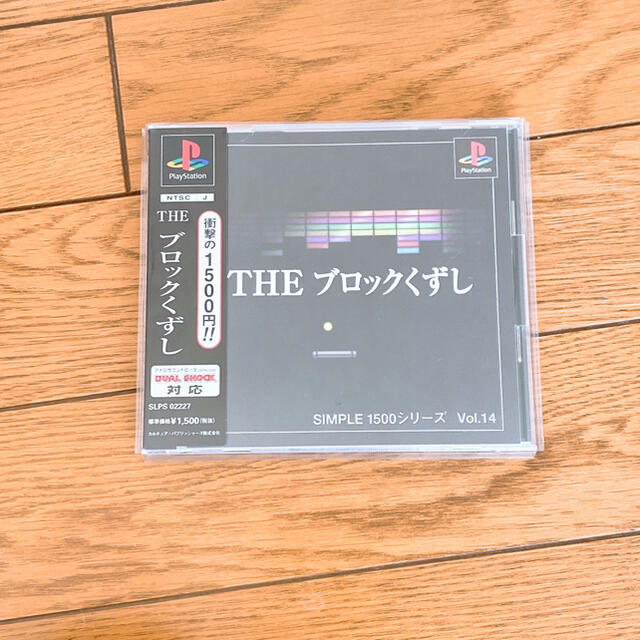 ブロックくずし エンタメ/ホビーのゲームソフト/ゲーム機本体(携帯用ゲームソフト)の商品写真