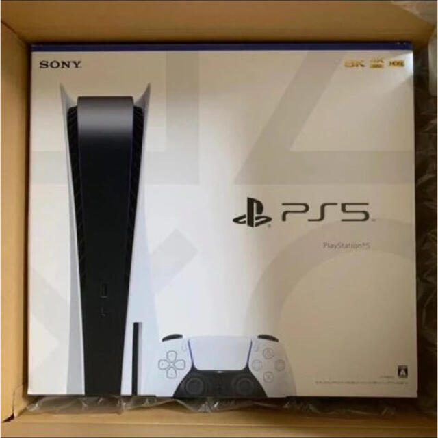 Plantation(プランテーション)のPlayStation 5  ps5 エンタメ/ホビーのゲームソフト/ゲーム機本体(家庭用ゲーム機本体)の商品写真