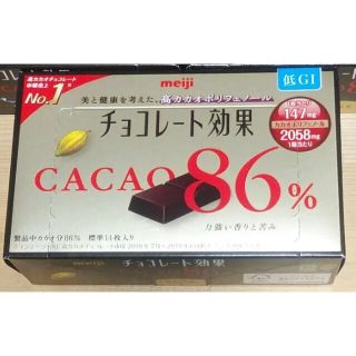 メイジ(明治)のmeiji  チョコレート効果　86% (菓子/デザート)