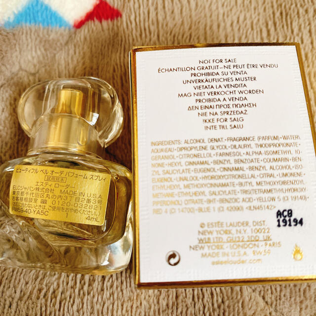 Estee Lauder(エスティローダー)のビューティフルベルオーデパフュームスプレィ コスメ/美容の香水(香水(女性用))の商品写真